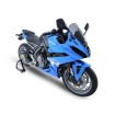 Αθλητική Ζελατίνα GSX-8R DARK S ΑΛΛΑ SU010FS Αθλητική Ζελατίνα GSX-8R DARK S ΑΛΛΑ SU010FS thumb