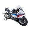 Μπροστινό Παρμπρίζ Race High BMW S1000 ΑΛΛΑ BM123T Μπροστινό Παρμπρίζ Race High BMW S1000 ΑΛΛΑ BM123T thumb