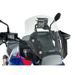 Ανεμοθραύστες R1300GS σκούρο καπνισμένο ΑΛΛΑ BM095FS