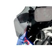 Πλευρικοί Ανεμοθραύστες R1300GS DARK S ΑΛΛΑ BM097FS thumb