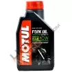 Υδραβλικό λάδι MOTUL Fork Oil Expert medium 10W - 1 λίτρο thumb
