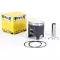 ΣΕΤ ΠΙΣΤΟΝΙ ΓΙΑ HONDA CR250 86-96; SUZUKI RM250 96-97; ΜΕΓΕΘΟΣ A4 (66.38mm) thumb