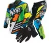 Παιδική ένδυση Motocross