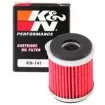 Φίλτρο λαδιού K&N KN141 thumb