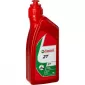 Λάδι μηχανής CASTROL 2T - 1 λίτρο thumb