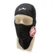 Κουκούλα προσώπου αναβάτη - μπαλακλάβα M 67-04 Κουκούλα προσώπου αναβάτη - μπαλακλάβα M 67-04 thumb
