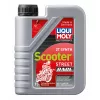 Λάδι μηχανής LIQUI MOLY SCOOTER STREET 2T - 1 λίτρο