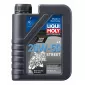 Λάδι μηχανής LIQUI MOLY STREET SAE 20W-50 - 1 λίτρο thumb