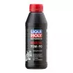 Λάδι ταχυτήτων LIQUI MOLY SAE 75W-90 - 0,500 ml Λάδι ταχυτήτων LIQUI MOLY SAE 75W-90 - 0,500 ml thumb