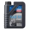 Λάδι μηχανής LIQUI MOLY HD Classic SAE 1L