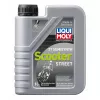 Λάδι μηχανής LIQUI MOLY SCOOTER 2T SEMISYNTH - 1 λίτρο