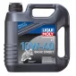 Λάδι μηχανής LIQUI MOLY 10W-40 Basic Street - 4 λίτρα thumb