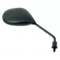 Δεξιός καθρέπτης μοτοσυκλέτας VICMA για Gilera E184D thumb