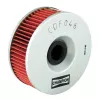Φίλτρο λαδιού CHAMPION COF046 Φίλτρο λαδιού CHAMPION COF046