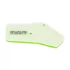 Φίλτρο αέρα HIFLO HFA1005DS