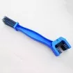 Βούρτσα καθαρισμού αλυσίδας DBS BLUE thumb