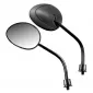 Σετ καθρέπτες μοτοσυκλέτας LAMPA MARPH 90487 thumb