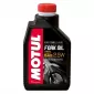 Υδραβλικό λάδι μοτοσυκλέτας MOTUL FORK OIL FL 2,5W - 1 λίτρο thumb