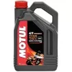Λάδι μηχανής MOTUL 7100 4T 15W-50 - 4 λίτρα Λάδι μηχανής MOTUL 7100 4T 15W-50 - 4 λίτρα thumb