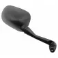 Δεξιός καθρέπτης για Honda EH721D thumb