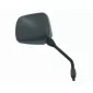 Δεξιός καθρέπτης μοτοσυκλέτας για Yamaha EY334D thumb