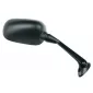 Δεξιός καθρέπτης μοτοσυκλέτας για Honda EH313D thumb