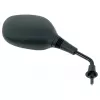 Δεξιός καθρέπτης μοτοσυκλέτας για Honda EH330D