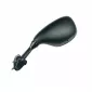 Αριστερός καθρέπτης μοτοσυκλέτας για Kawasaki EK708I thumb