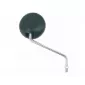 Δεξιός καθρέπτης μοτοσυκλέτας για Yamaha EY510D thumb