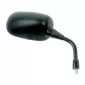 Δεξιός καθρέφτης μοτοσυκλέτας για Honda EH353D thumb