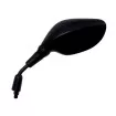 Αριστερός καθρέφτης μοτοσυκλέτας για Honda EH963I Αριστερός καθρέφτης μοτοσυκλέτας για Honda EH963I thumb