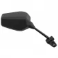 Δεξιός καθρέπτης μοτοσυκλέτας για Yamaha E545D thumb
