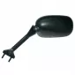 Αριστερός καθρέπτης μοτοσυκλέτας για Kawasaki EK177I thumb