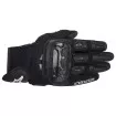Γάντια μοτοσυκλέτας ALPINESTARS GP AIR ΜΑΥΡΑ Γάντια μοτοσυκλέτας ALPINESTARS GP AIR ΜΑΥΡΑ thumb