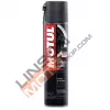 Λιπαντικό σπρέι αλυσίδας MOTUL Chain Lube Road Plus C2 - 400 ml