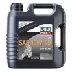 Λάδι μηχανής LIQUI MOLY 10W-40 4T OFFROAD - 4 λίτρα Λάδι μηχανής LIQUI MOLY 10W-40 4T OFFROAD - 4 λίτρα thumb