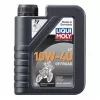 Λάδι μηχανής LIQUI MOLY 10W-40 4T OFFROAD - 1 λίτρο