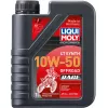 Λάδι μηχανής LIQUI MOLY 10W-50 4T OFFROAD RACE - 1 λίτρο Λάδι μηχανής LIQUI MOLY 10W-50 4T OFFROAD RACE - 1 λίτρο