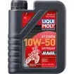 Λάδι μηχανής LIQUI MOLY 10W-50 4T OFFROAD RACE - 1 λίτρο Λάδι μηχανής LIQUI MOLY 10W-50 4T OFFROAD RACE - 1 λίτρο thumb