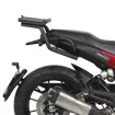SHAD B0LN57ST σχάρα κεντρικής βαλίτσας για BENELLI LEONCINO 502 SHAD B0LN57ST σχάρα κεντρικής βαλίτσας για BENELLI LEONCINO 502 thumb
