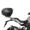 SHAD σχάρα κεντρικής βαλίτσας για BMW G 310 GS SHAD σχάρα κεντρικής βαλίτσας για BMW G 310 GS thumb