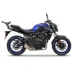 SHAD σχάρα κεντρικής βαλίτσας για YAMAHA MT07 thumb