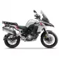 SHAD βάσεις πλαϊνών βαλιτσών 3P System B0TX58IF για BENELLI TRK X/QJ SRT 700 X TRAIL thumb