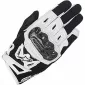 Γάντια μοτοσυκλέτας ALPINESTARS SMX-2 AIR CARBON V2 ΛΕΥΚΟ/ΜΑΥΡΟ thumb