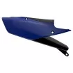 Πλαϊνά πάνελ μηχανής POLISPORT για Yamaha YZ250F YZ450FX WR450F-2019-21 / YZ450F-2018-21 / YZ250FX WR250F -2020-21 - ΜΠΛΕ/ΜΑΥΡΟ Πλαϊνά πάνελ μηχανής POLISPORT για Yamaha YZ250F YZ450FX WR450F-2019-21 / YZ450F-2018-21 / YZ250FX WR250F -2020-21 - ΜΠΛΕ/ΜΑΥΡΟ thumb