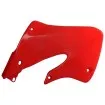 Πλαστικά καλύμματα ψυγείου POLISPORT HONDA CRF450R - 2002-04 ΚΟΚΚΙΝΟ Πλαστικά καλύμματα ψυγείου POLISPORT HONDA CRF450R - 2002-04 ΚΟΚΚΙΝΟ thumb