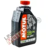 Λάδι αναρτήσεων MOTUL FORK OIL EXPERT LIGHT 5W - 1 λίτρο