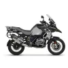 Βάσεις για πλαϊνές βαλίτσες SHAD 4P System για BMW R1250GS/GS ADVENTUREE '19 '14-'18 Βάσεις για πλαϊνές βαλίτσες SHAD 4P System για BMW R1250GS/GS ADVENTUREE '19 '14-'18