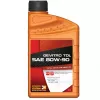 Λάδι ταχυτήτων μηχανής RYMAX GEVITRO TDL SAE 80W-90