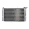 Ψυγείο νερού μοτοσυκλέτας RAD-614 Triumph Tiger 800 2011-2014 /800XC 2011-2014 Ψυγείο νερού μοτοσυκλέτας RAD-614 Triumph Tiger 800 2011-2014 /800XC 2011-2014